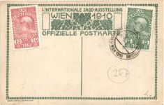 Wien - Jagd Ausstellung 1910