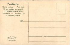 Singen Hohentwiel - Litho