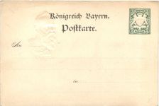 Gruss aus München - 80 Geburtstag Prinz Regent Luitpold - Ganzsache - Litho