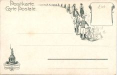 Da Gefecht bei Jasmund 1864 - Litho