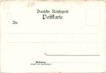 2. Garde Regiment zu Fuss - Litho