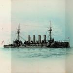 Japan - Kriegsschiff - Klappkarte