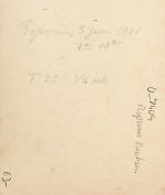 Roßwein Sachsen - CDV