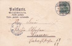 Gruss aus Göttingen - Litho