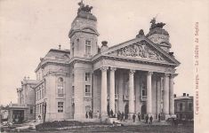 AK Sophia, National-Theater