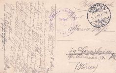 Von den Russen zerstörter Bahnhof Lauksargiai1916