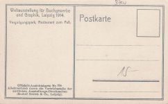 Leipzig, Weltausstellung für Buchgewerbe 1914, Würzburger Hofbräu Restaurant