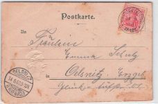 Präge Litho Kaiser Wilhelm II., Kaisermanöver, Artillerie, Ulanen