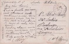 Watleay 468 Amities