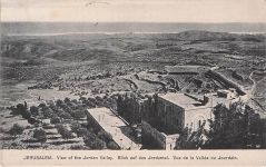 Jerusalem Yerushalayim Jordan Valley / Israel /
