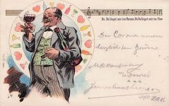 Du. Du liegst mir im Herzen, Du Du liegst mir im Sinn