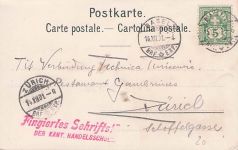 Du. Du liegst mir im Herzen, Du Du liegst mir im Sinn