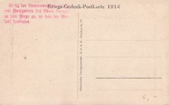 Passepartout Ak Deutsches Kriegsschiff, Gott schütze unsere Marine