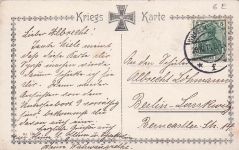 Kriegsschiff SMS Emden, Kaiserliche Marine, Der Schrecken der Engländer