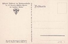 ZEPPELIN-Eckener-Spende, alte Künslter-AK