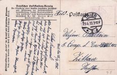 Luftschiff Hansa - um 1900