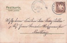 Tracht Glimmer Lithographie Nr. 1077 Erika Trachten Bayern 1902