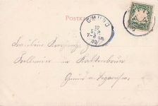 Die Postkarte zeigt das Freihaus am Tegernsee.