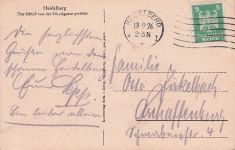 ALLEMAGNE - Heidelberg - Das Schlos von Der Hirsch-Gasse Gesehen