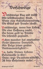 Ansichtskarte Deutsche Treue, Gedicht