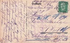 Ansichtskarte Deutsche Treue, Gedicht