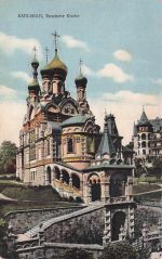 AK Karlsbad Russische Kirche 1918