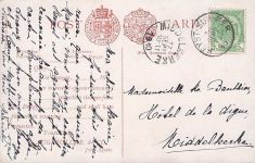S.S. DUKE OF CLARENCE 1433 TONS, CONTINENTAL SERVICE VIA HULL & ZEE