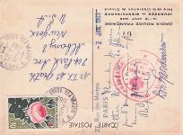 Ersttagskarte, Rotes Kreuz und Post,