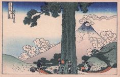 Mishima Pass in der Provinz Kai" (Kōshū Mishima goe) von Katsushika