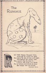 DER RUMMIE