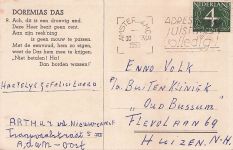 1950s DOREMIAS DAS Dutch Fairy Tale Story Postcard Number 9 - UNUSED