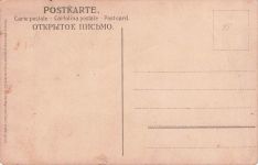 Meissner & Buch Leipzig Kunstier Postkarten Serie 1337 Auf dem Wege