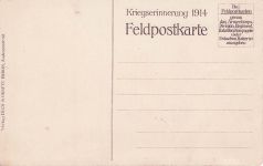 Das gesamte Deutschlandlied, das 1841 von Hoffmann