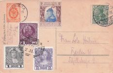 DREIKAISERREICHSECKE 6.MYSLOWITZO