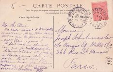 Montpellier_Herault Promenade du Peyrou vue de l Arc de Triomphe