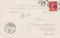 Lothringen Arc de Triomphe Rue Here vue prise de la Place Stanislas Kat