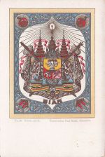 No. 76. Gesetz, gesch. Kunstverlag Paul Kobl, Chemnitz.