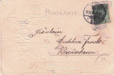 HAMBURG, JUNGFERNSTIEG