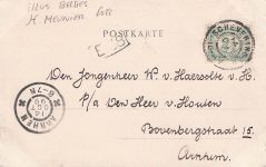 Meunier mit dem Titel AUTOMNE,