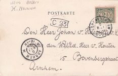 Meunier mit dem Titel ÉTÉ