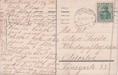 Hamburg, Hochbahn über der Alster