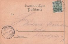 Bonn; Gruß aus Bonn; Alter Zoll