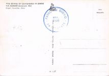 1963, San Marino, 729-33 MK, Brief