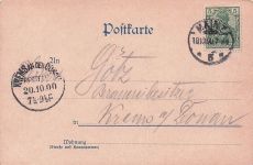 Künstler-AK Mainz, Central Bahnhof, Pferdegespanne