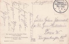 Soldaten-Vergnügen auf Feldwache in Düppel 1864.Marine Schiffspost