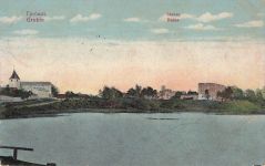 Grobin Ruine Marine Schiffspost