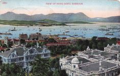 Hongkong China, Bird's eye view, Vogelschau vom Ort, Kolonialbauten, Hafen Marine Schiffspost