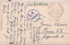 Westerland, Strandleben. Schiffspost Marine