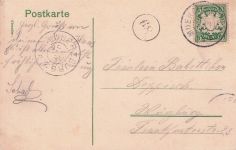 Ak Hannover in Niedersachsen, Deutsche Landwirtschaftsgesellschaft 17. Wanderausstellung 1903