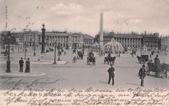 PARIS FRANKREICH ~ PLACE de la CONCORD ~ Basrelief-FOTOPOSTKARTE aus dem 20. Jahrhundert